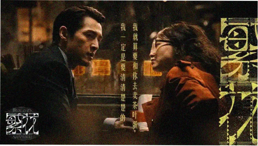 欧美国产在线观看·热门推荐